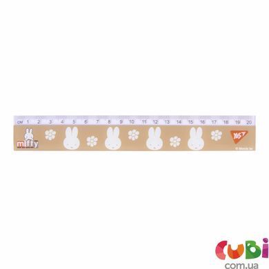 Линейка Yes 20 см "Miffy" (370686)