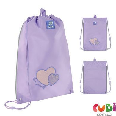 Шкільний набір Kite Education Kawaii Love SET_K25-700M-6 (рюкзак, пенал, сумка)