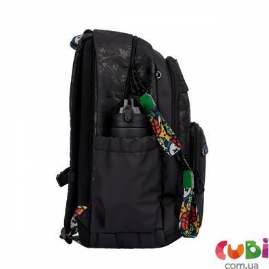 Школьный рюкзак YES TS-47 Street Style (559917), комбинированый