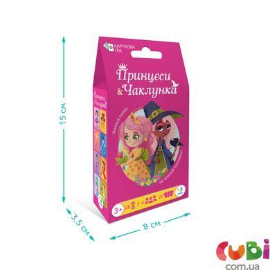 Карткова гра &laquo;Принцеси та Чаклунка&raquo;, 301234, Різнобарвний
