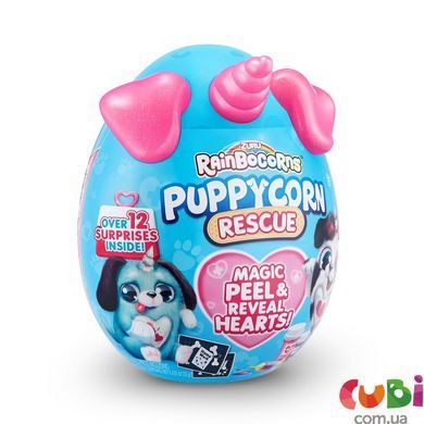 Мʼяка іграшка-сюрприз Rainbocorn-D (серія Puppycorn Rescue), арт. 9261D