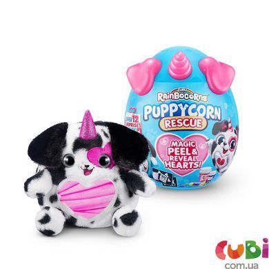 Мʼяка іграшка-сюрприз Rainbocorn-D (серія Puppycorn Rescue), арт. 9261D