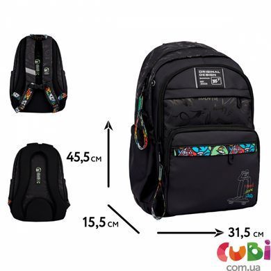Школьный рюкзак YES TS-47 Street Style (559917), комбинированый