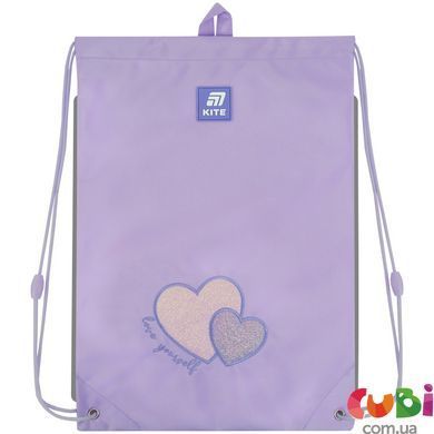 Шкільний набір Kite Education Kawaii Love SET_K25-700M-6 (рюкзак, пенал, сумка)