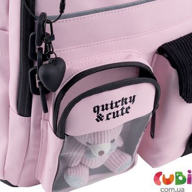 Рюкзак Kite Education 584 Quirky&Cute (K26-584M-1), Рожевий
