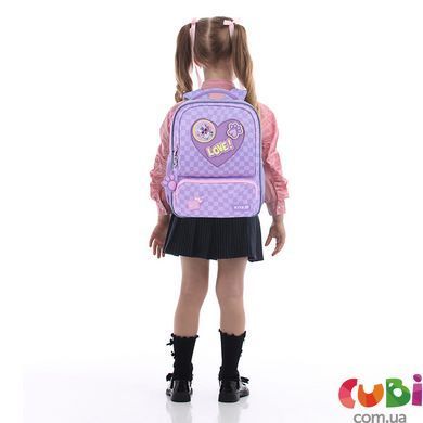 Рюкзак дитячий Kite Kids Студія Петс SP25-559XS, комбінований