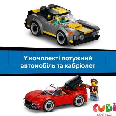Конструктор Lego Тунельна автомийка City (60497)