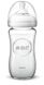 Пляшечка для годування Avent Natural Скляна 240 мл (SCF053/17)