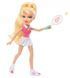 Ігровий набір BRATZ серії "Play Sportz" &ndash; ТЕНІСИСТКА ХЛОЯ (з акс.)
