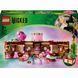 Конструктор Lego Wicked Комната Глинды и Эльфабы (75683), комбинированый