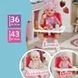 Стульчик для куклы Baby Born &ndash; время кормления (839744), комбинированый