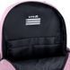 Рюкзак Kite Education 584 Quirky&Cute (K26-584M-1), Рожевий