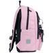 Рюкзак Kite Education 584 Quirky&Cute (K26-584M-1), Рожевий