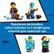 Конструктор Lego Тунельна автомийка City (60497)