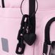 Рюкзак Kite Education 584 Quirky&Cute (K26-584M-1), Рожевий
