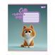 Зошит учнівський Yes "Cute vibes only" А5/24 кл. (768900)