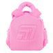 Рюкзак Kite Kids 2737 Cat&Fun (K26-2737XXS-1), Рожевий