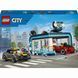Конструктор Lego Тунельна автомийка City (60497)