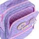 Рюкзак дитячий Kite Kids Студія Петс SP25-559XS, комбінований