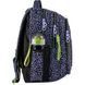 Рюкзак Kite Education для подростков 8001M-4