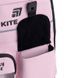 Рюкзак Kite Education 584 Quirky&Cute (K26-584M-1), Рожевий