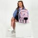Рюкзак Kite Education 584 Quirky&Cute (K26-584M-1), Рожевий