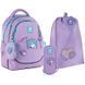 Шкільний набір Kite Education Kawaii Love SET_K25-700M-6 (рюкзак, пенал, сумка)