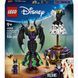 Конструктор Lego Disney Платья Малефисенты и Лютеллы де Виль (43262), комбинированый