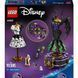 Конструктор Lego Disney Платья Малефисенты и Лютеллы де Виль (43262), комбинированый
