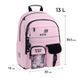 Рюкзак Kite Education 584 Quirky&Cute (K26-584M-1), Рожевий