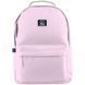 Рюкзак GoPack Education Teens 147 розовый, комбинированый