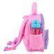Рюкзак Kite Kids 2737 Cat&Fun (K26-2737XXS-1), Рожевий