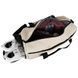 Сумка спортивная Kite Education teens 2530-2 (K26-2530-2), Бежевый