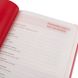 Дневник А5 недатированный Leo Planner, Ambi, жесткий, 352 страницы, красный, фольга (252344)