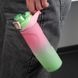 Пляшечка для води Kite (K26-1200-2), 760 мл, рожево-салатова, рожевий; салатовий