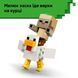 Конструктор Lego Куриный Жокей: атака в пустыне Minecraft (21592)