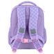 Рюкзак дитячий Kite Kids Студія Петс SP25-559XS, комбінований