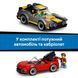 Конструктор Lego Тунельна автомийка City (60497)