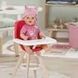 Стульчик для куклы Baby Born &ndash; время кормления (839744), комбинированый