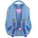 Рюкзак для школи Kite Education Lovely K25-773M-1, комбінований