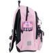 Рюкзак Kite Education 584 Quirky&Cute (K26-584M-1), Рожевий