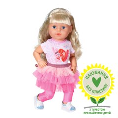 Кукла BABY BORN - СТИЛЬНАЯ СЕСТРИЧКА (43 cm, с аксессуарами)