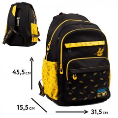 Рюкзак шкільний YES TS-47 Freedom