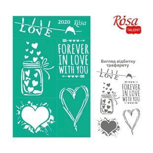 Трафарет багаторазовий самоклеючий ROSA TALENT Love №2020 (GPТ50083145)