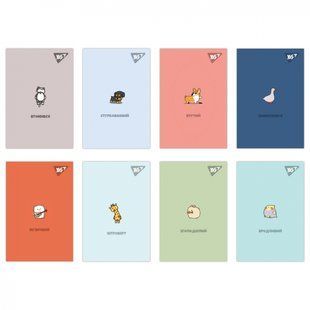 Блокнот YES А7/48 кл клей Small animal (152100)