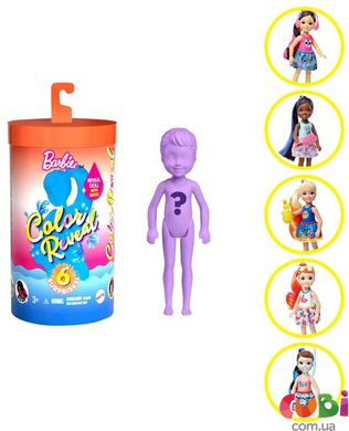 Кукла Barbie Цветовое перевоплощения Челси и друзья серия 1 в ассортименте (GTP52)