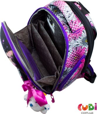 Рюкзак школьный каркасный Delune с наполнением (10-001)