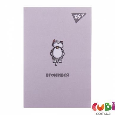Блокнот YES А7/48 кл клей Small animal (152100)