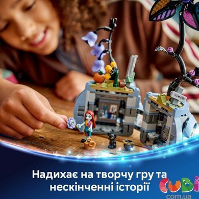Конструктор Lego Disney Цветочный горшок Салли (43288)