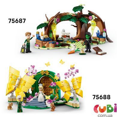 Конструктор Lego Wicked Емеральд-сіті і замок Кіамо Ко (75689)